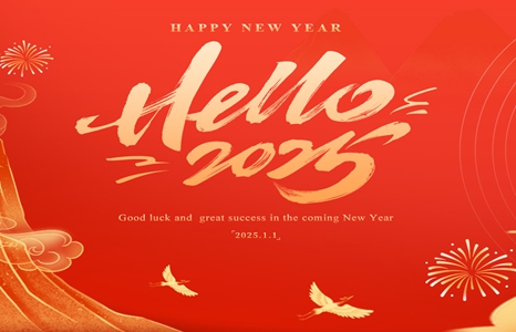 Para todos os clientes:2025 Feliz Ano Novo！