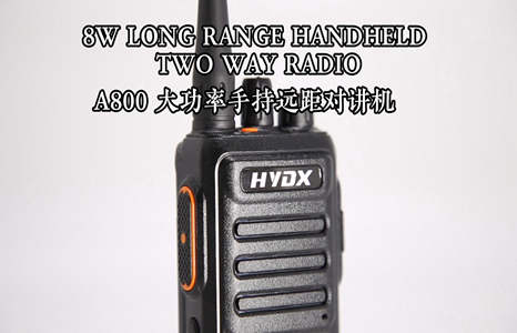 Rádio bidirecional portátil portátil UHF A800 8W 10km
    <!--放弃</div>-->