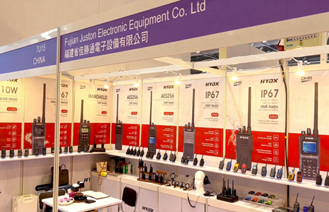 JUSTON e 2023GLOBAL FOURCES HONG KONG outono Consumer Electronics Expo
