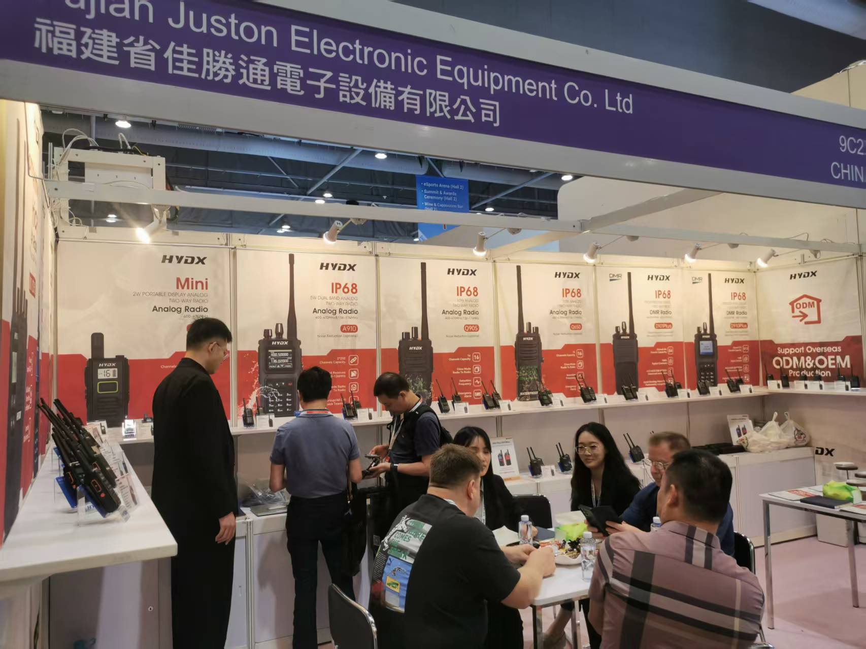 Juston na Feira Global Sources de Hong Kong 2025