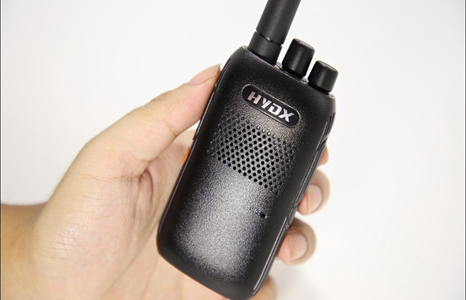 HYDX H2 2W UHFMINI FRS Rádio bidirecional portátil robusto e durável
    <!--放弃</div>-->
